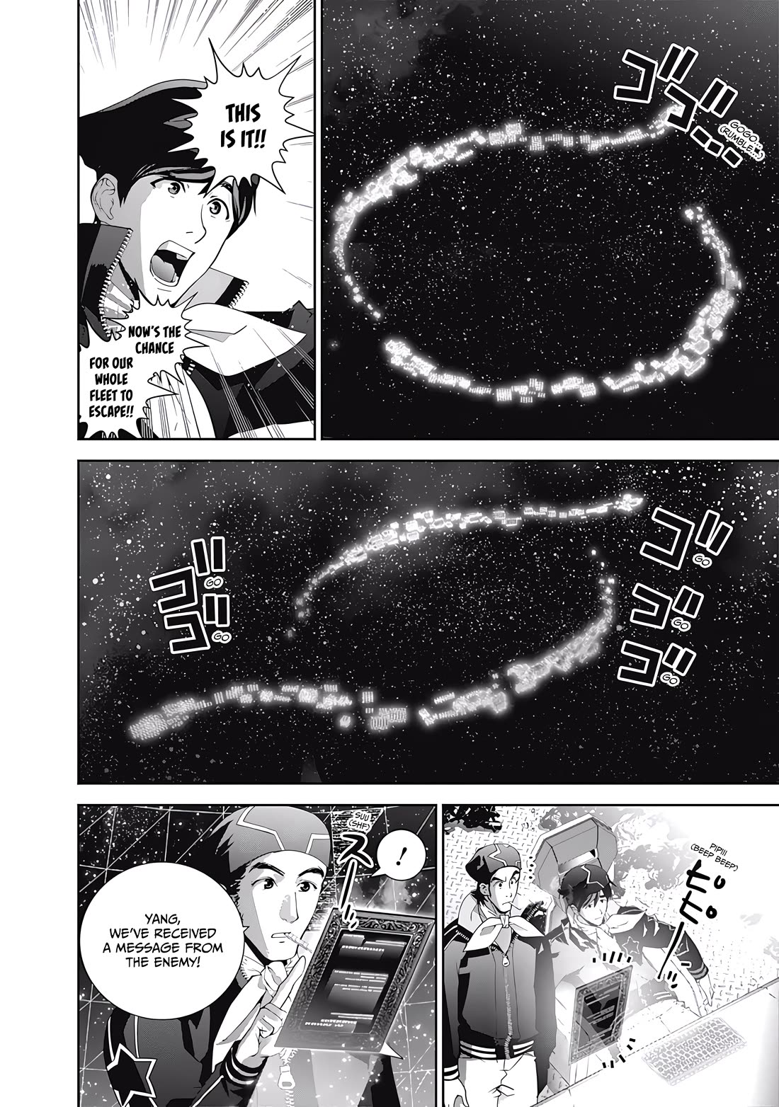 Ginga Eiyuu Densetsu (FUJISAKI Ryu) Chapter 58 page 11 - Chapter 58: High Admiral Reinhard von Lohengramm – The Battle of Astarte: Conclusion