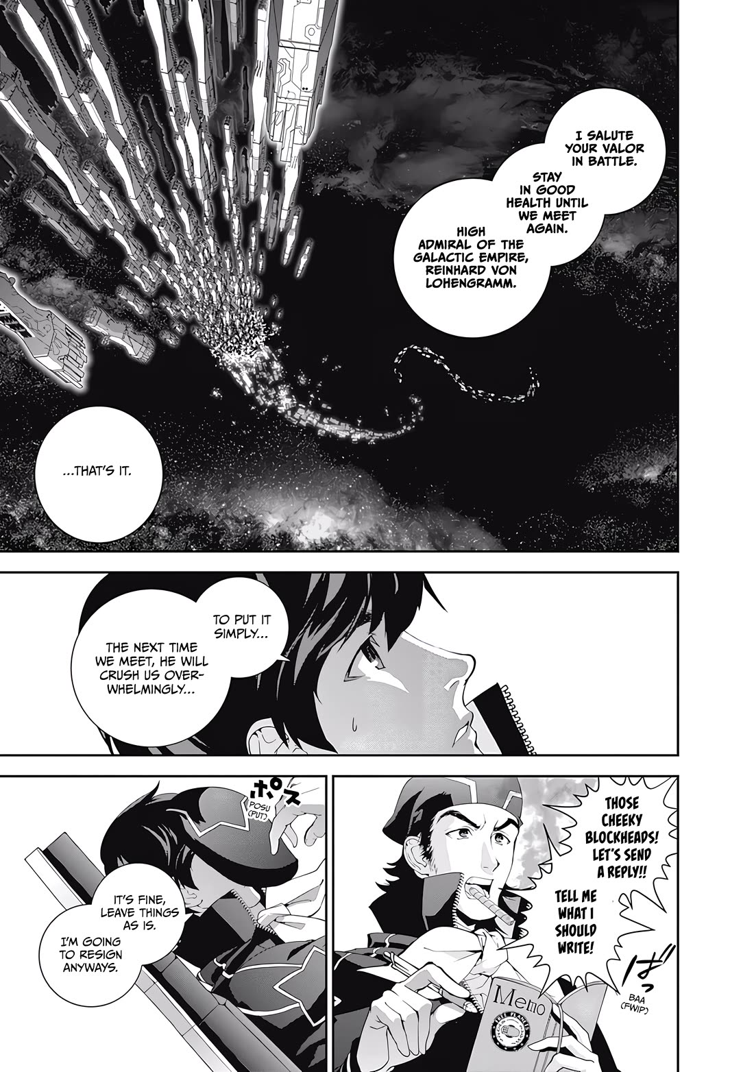 Ginga Eiyuu Densetsu (FUJISAKI Ryu) Chapter 58 page 12 - Chapter 58: High Admiral Reinhard von Lohengramm – The Battle of Astarte: Conclusion