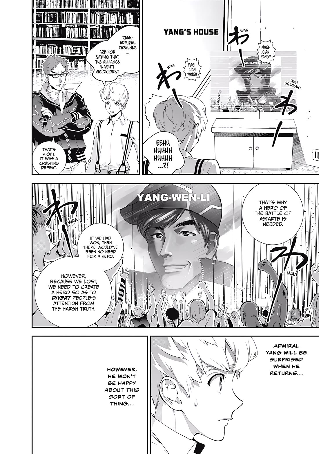 Ginga Eiyuu Densetsu (FUJISAKI Ryu) Chapter 58 page 15 - Chapter 58: High Admiral Reinhard von Lohengramm – The Battle of Astarte: Conclusion