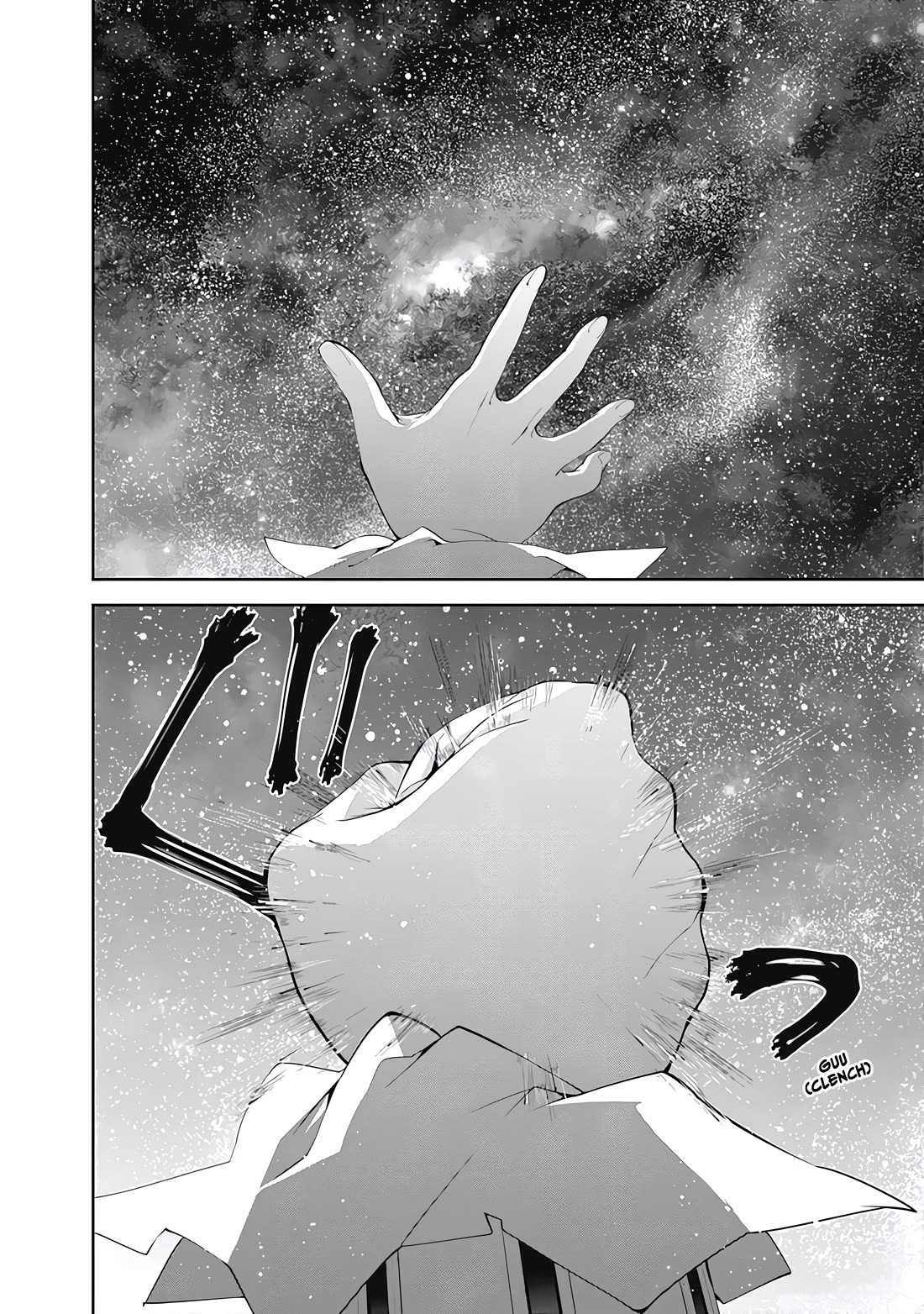 Ginga Eiyuu Densetsu (FUJISAKI Ryu) Chapter 58 page 17 - Chapter 58: High Admiral Reinhard von Lohengramm – The Battle of Astarte: Conclusion