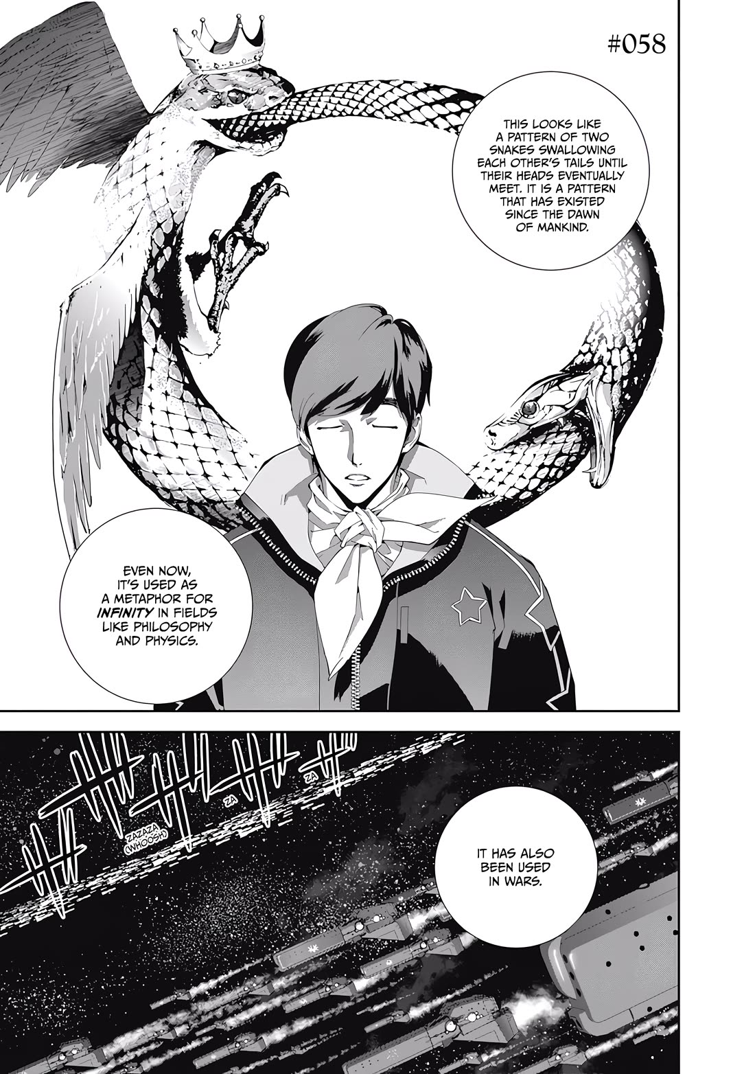 Ginga Eiyuu Densetsu (FUJISAKI Ryu) Chapter 58 page 2 - Chapter 58: High Admiral Reinhard von Lohengramm – The Battle of Astarte: Conclusion