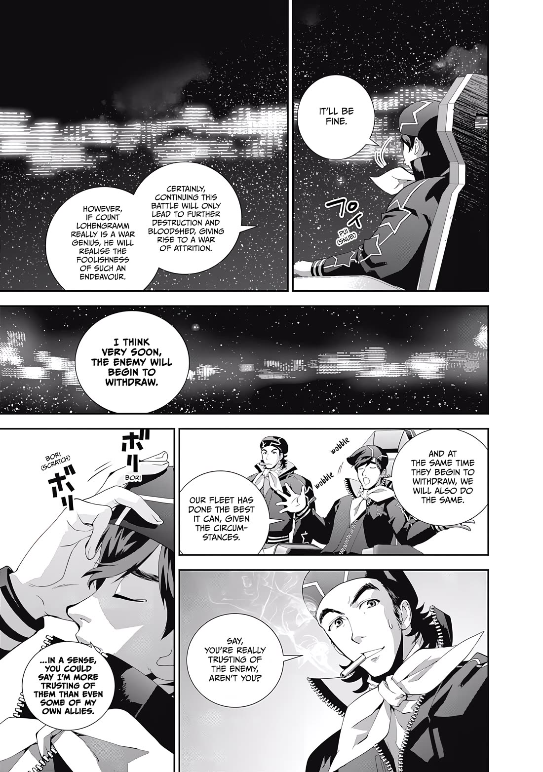 Ginga Eiyuu Densetsu (FUJISAKI Ryu) Chapter 58 page 5 - Chapter 58: High Admiral Reinhard von Lohengramm – The Battle of Astarte: Conclusion