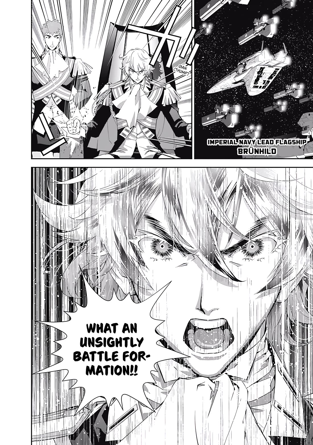 Ginga Eiyuu Densetsu (FUJISAKI Ryu) Chapter 58 page 6 - Chapter 58: High Admiral Reinhard von Lohengramm – The Battle of Astarte: Conclusion