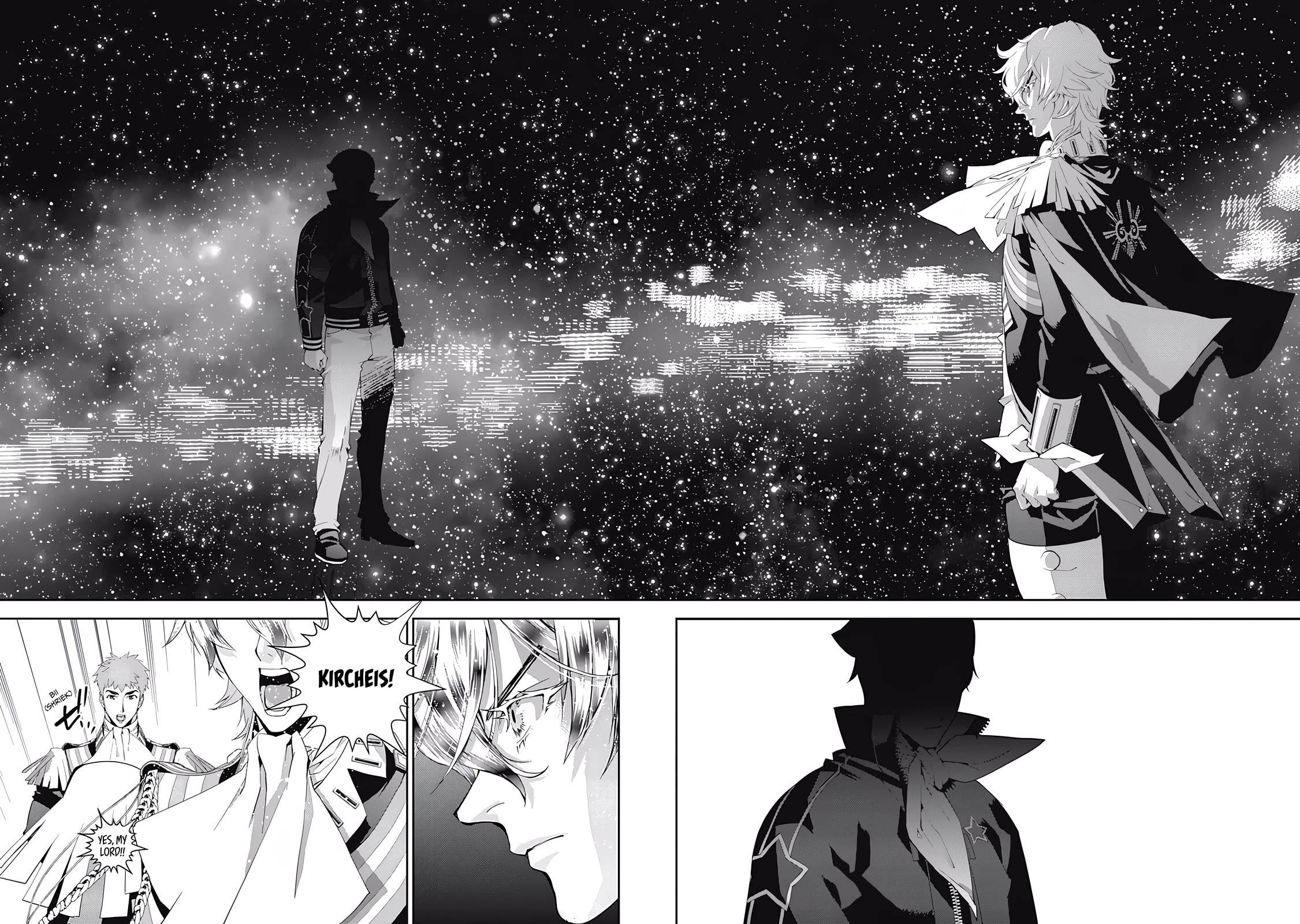 Ginga Eiyuu Densetsu (FUJISAKI Ryu) Chapter 58 page 8 - Chapter 58: High Admiral Reinhard von Lohengramm – The Battle of Astarte: Conclusion