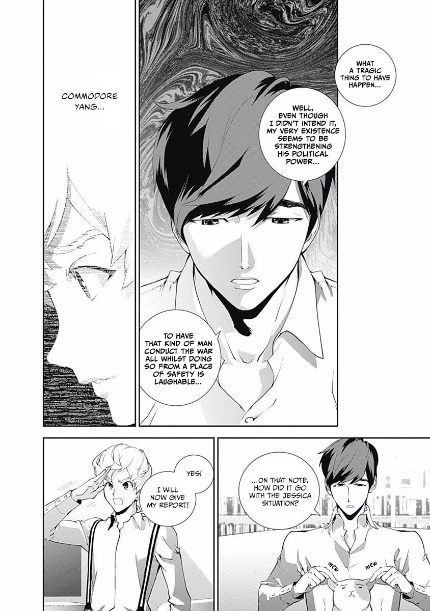 Ginga Eiyuu Densetsu (FUJISAKI Ryu) Chapter 59 page 10 - Chapter 59: Commodore Yang Wenli - Capital Planet Heinesen: Jessica's Struggle (Part I)