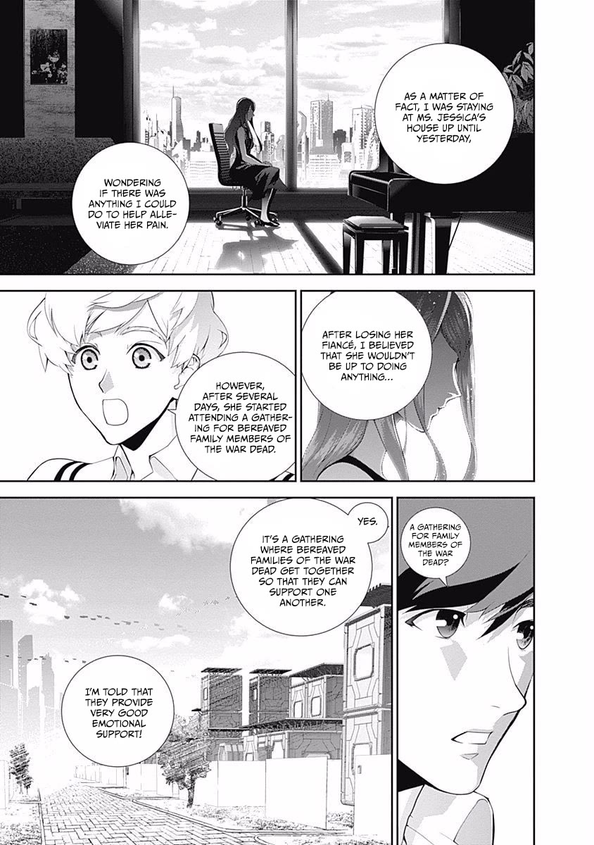 Ginga Eiyuu Densetsu (FUJISAKI Ryu) Chapter 59 page 11 - Chapter 59: Commodore Yang Wenli - Capital Planet Heinesen: Jessica's Struggle (Part I)