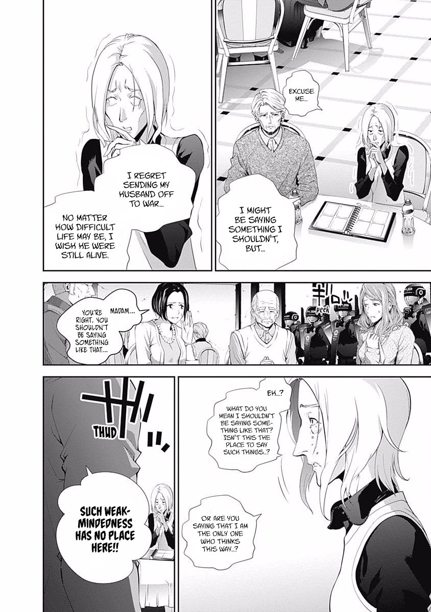 Ginga Eiyuu Densetsu (FUJISAKI Ryu) Chapter 59 page 14 - Chapter 59: Commodore Yang Wenli - Capital Planet Heinesen: Jessica's Struggle (Part I)