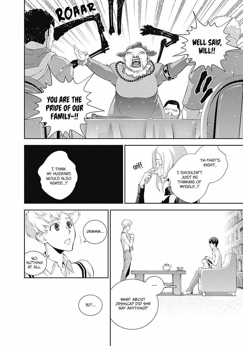 Ginga Eiyuu Densetsu (FUJISAKI Ryu) Chapter 59 page 16 - Chapter 59: Commodore Yang Wenli - Capital Planet Heinesen: Jessica's Struggle (Part I)