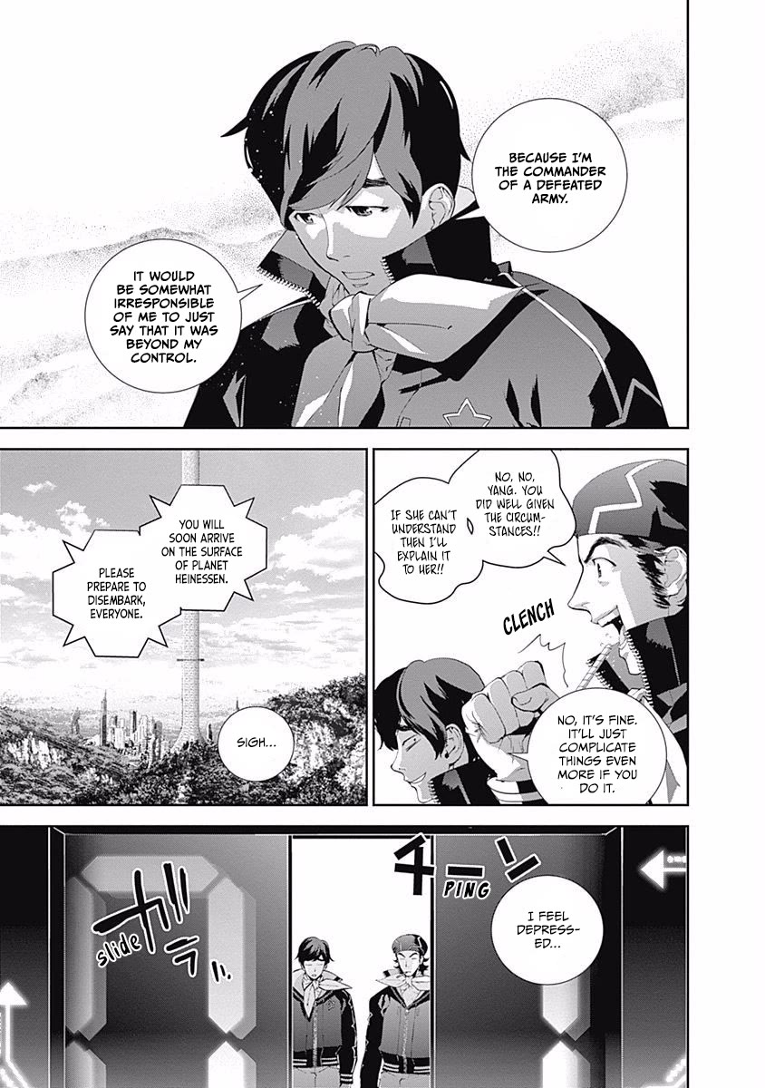 Ginga Eiyuu Densetsu (FUJISAKI Ryu) Chapter 59 page 4 - Chapter 59: Commodore Yang Wenli - Capital Planet Heinesen: Jessica's Struggle (Part I)