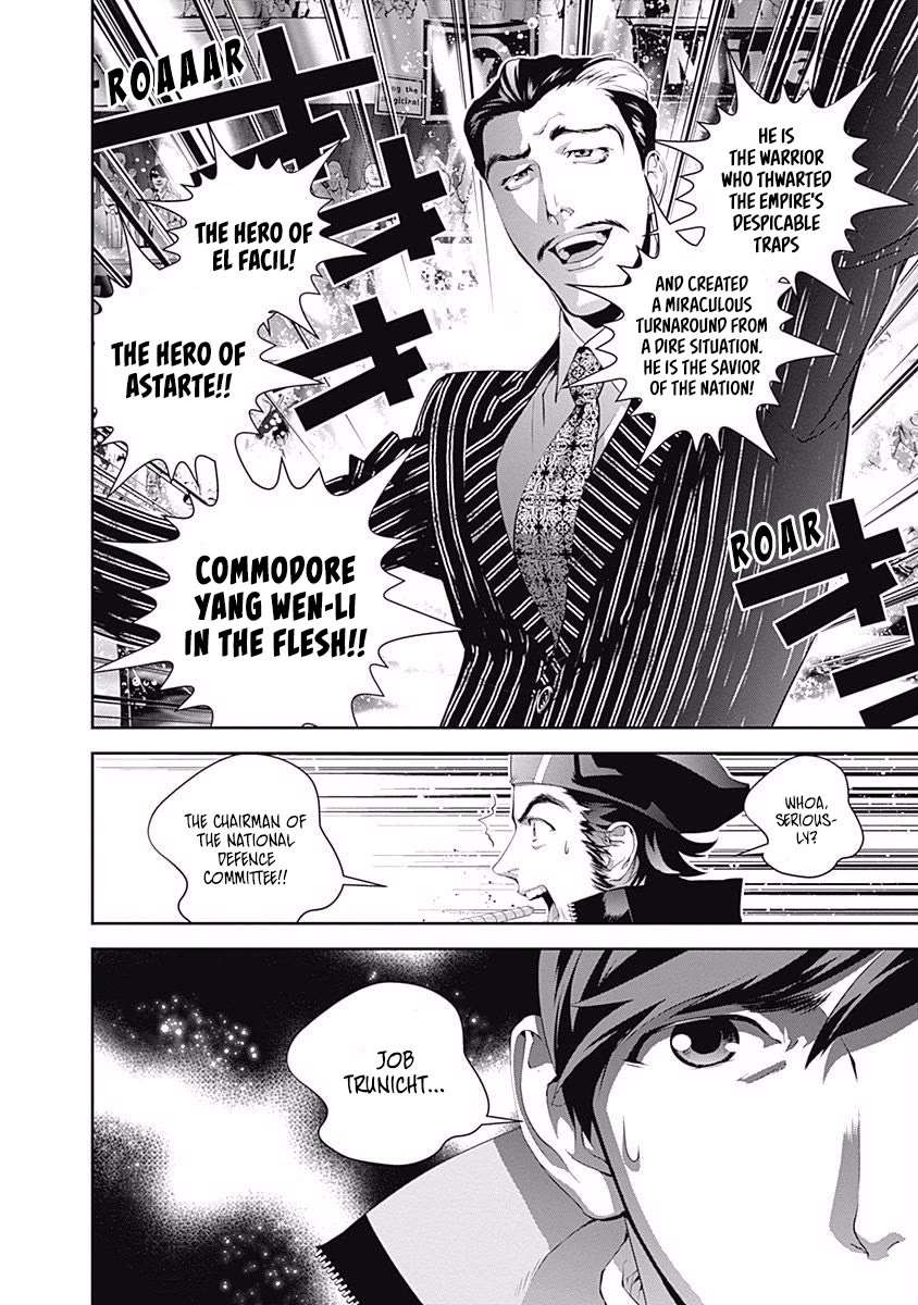Ginga Eiyuu Densetsu (FUJISAKI Ryu) Chapter 59 page 6 - Chapter 59: Commodore Yang Wenli - Capital Planet Heinesen: Jessica's Struggle (Part I)