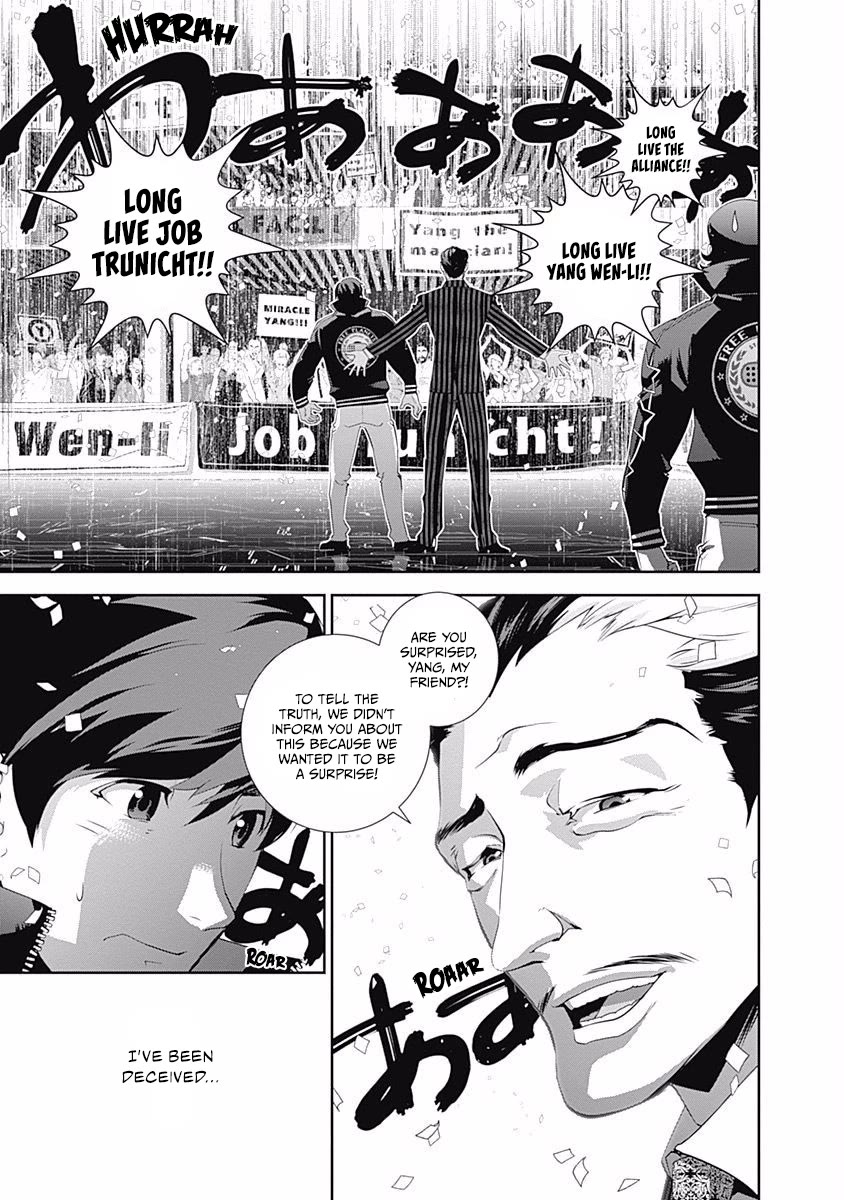 Ginga Eiyuu Densetsu (FUJISAKI Ryu) Chapter 59 page 7 - Chapter 59: Commodore Yang Wenli - Capital Planet Heinesen: Jessica's Struggle (Part I)