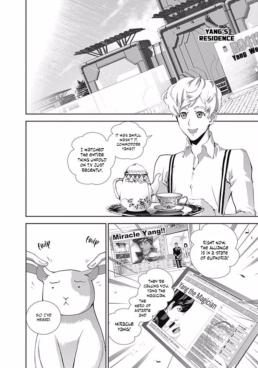 Ginga Eiyuu Densetsu (FUJISAKI Ryu) Chapter 59 page 8 - Chapter 59: Commodore Yang Wenli - Capital Planet Heinesen: Jessica's Struggle (Part I)