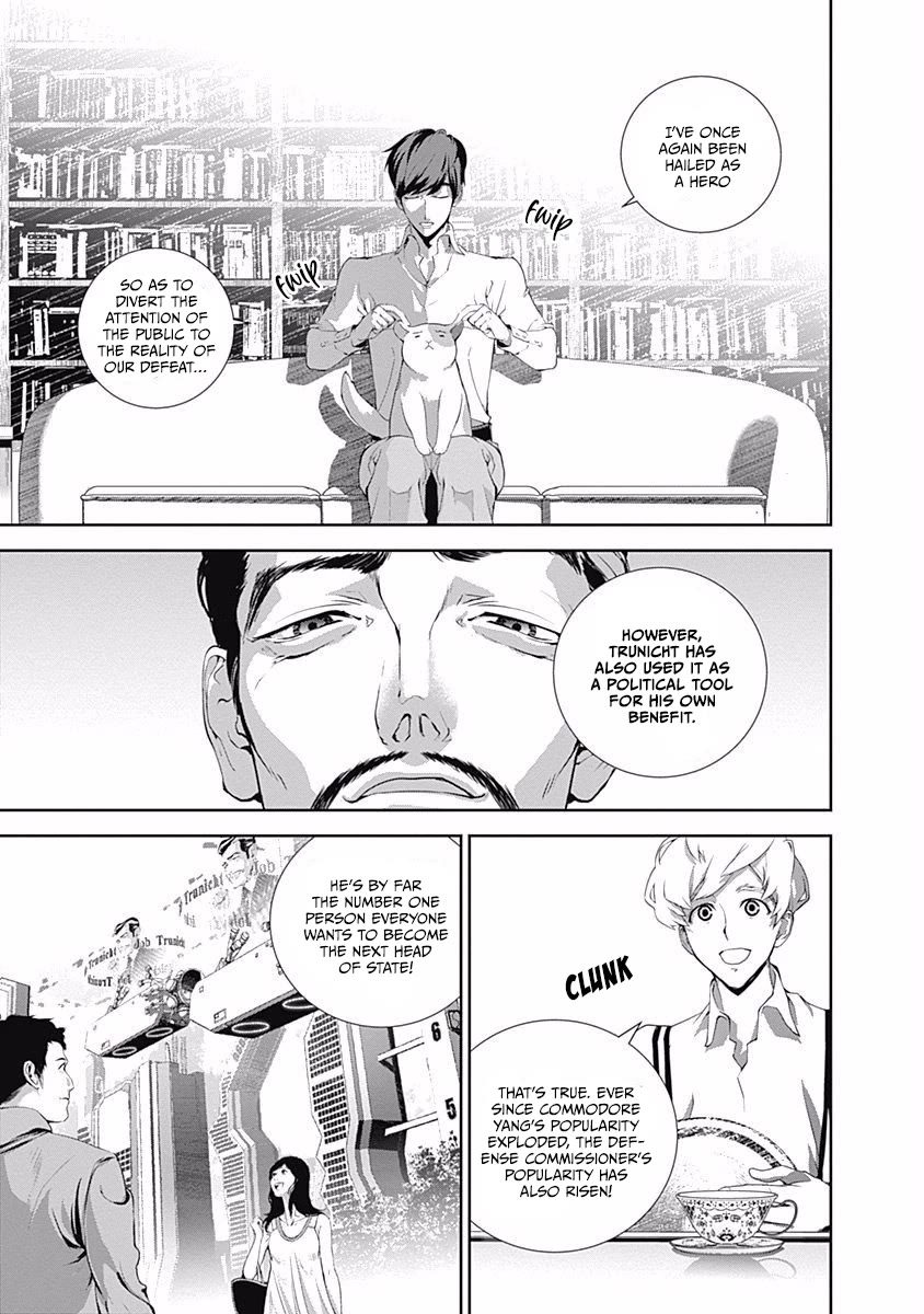 Ginga Eiyuu Densetsu (FUJISAKI Ryu) Chapter 59 page 9 - Chapter 59: Commodore Yang Wenli - Capital Planet Heinesen: Jessica's Struggle (Part I)