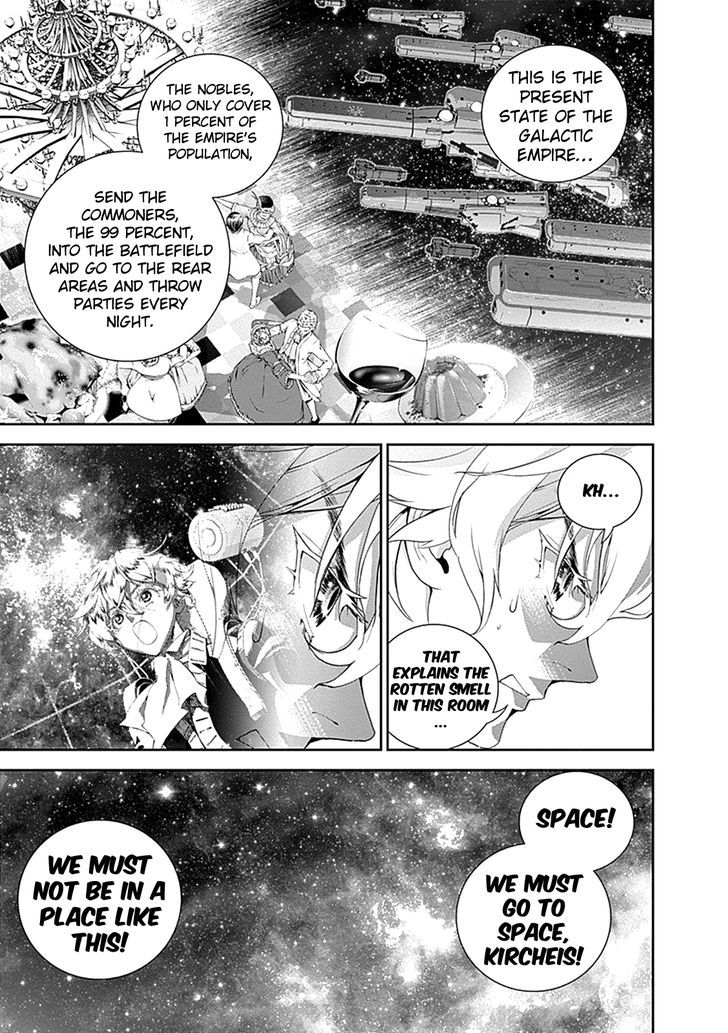 Ginga Eiyuu Densetsu (FUJISAKI Ryu) Chapter 6 page 10 - Chapter 6 : Reinhard von MÃ¼sel Enters the Imperial Army: Arrival at Planet Kapc...
