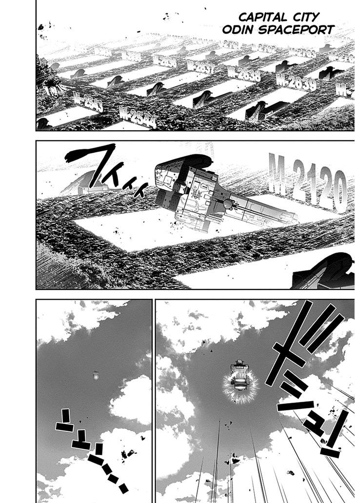Ginga Eiyuu Densetsu (FUJISAKI Ryu) Chapter 6 page 13 - Chapter 6 : Reinhard von MÃ¼sel Enters the Imperial Army: Arrival at Planet Kapc...