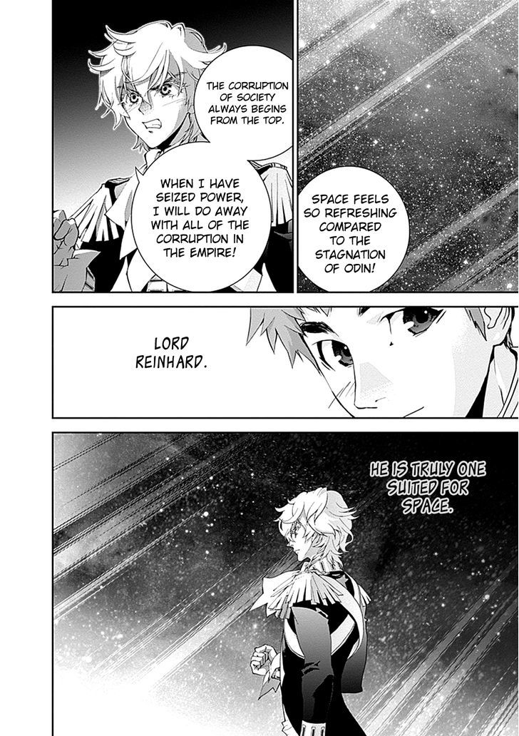 Ginga Eiyuu Densetsu (FUJISAKI Ryu) Chapter 6 page 15 - Chapter 6 : Reinhard von MÃ¼sel Enters the Imperial Army: Arrival at Planet Kapc...