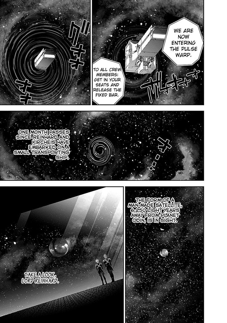 Ginga Eiyuu Densetsu (FUJISAKI Ryu) Chapter 6 page 16 - Chapter 6 : Reinhard von MÃ¼sel Enters the Imperial Army: Arrival at Planet Kapc...