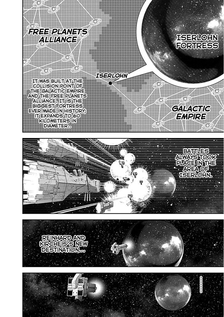 Ginga Eiyuu Densetsu (FUJISAKI Ryu) Chapter 6 page 18 - Chapter 6 : Reinhard von MÃ¼sel Enters the Imperial Army: Arrival at Planet Kapc...