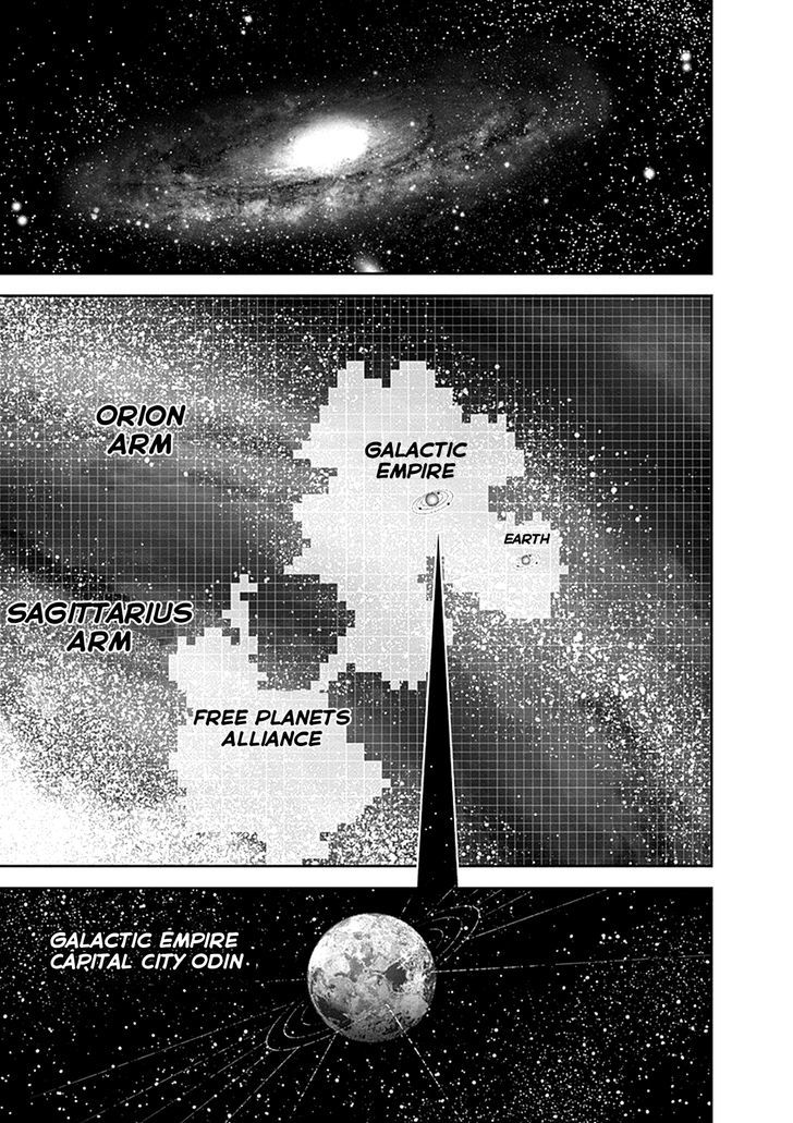 Ginga Eiyuu Densetsu (FUJISAKI Ryu) Chapter 6 page 2 - Chapter 6 : Reinhard von MÃ¼sel Enters the Imperial Army: Arrival at Planet Kapc...