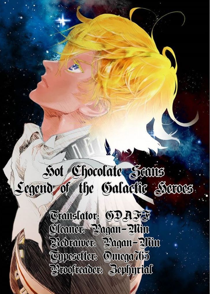 Ginga Eiyuu Densetsu (FUJISAKI Ryu) Chapter 6 page 20 - Chapter 6 : Reinhard von MÃ¼sel Enters the Imperial Army: Arrival at Planet Kapc...