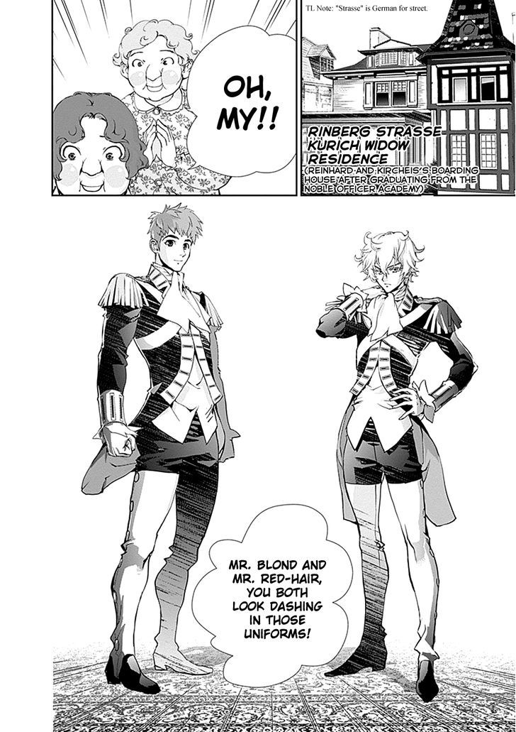 Ginga Eiyuu Densetsu (FUJISAKI Ryu) Chapter 6 page 3 - Chapter 6 : Reinhard von MÃ¼sel Enters the Imperial Army: Arrival at Planet Kapc...