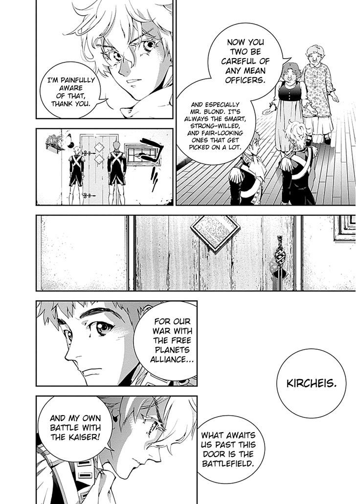 Ginga Eiyuu Densetsu (FUJISAKI Ryu) Chapter 6 page 5 - Chapter 6 : Reinhard von MÃ¼sel Enters the Imperial Army: Arrival at Planet Kapc...