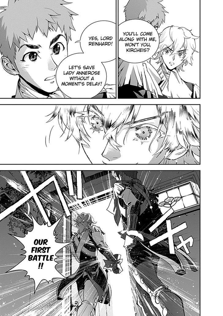 Ginga Eiyuu Densetsu (FUJISAKI Ryu) Chapter 6 page 6 - Chapter 6 : Reinhard von MÃ¼sel Enters the Imperial Army: Arrival at Planet Kapc...