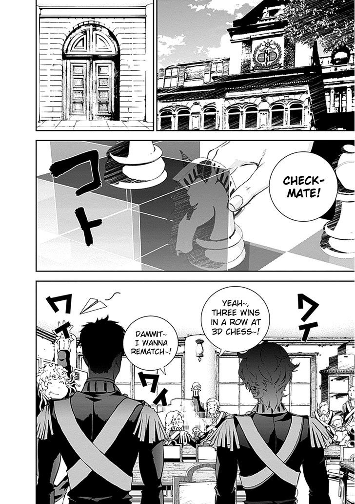 Ginga Eiyuu Densetsu (FUJISAKI Ryu) Chapter 6 page 7 - Chapter 6 : Reinhard von MÃ¼sel Enters the Imperial Army: Arrival at Planet Kapc...