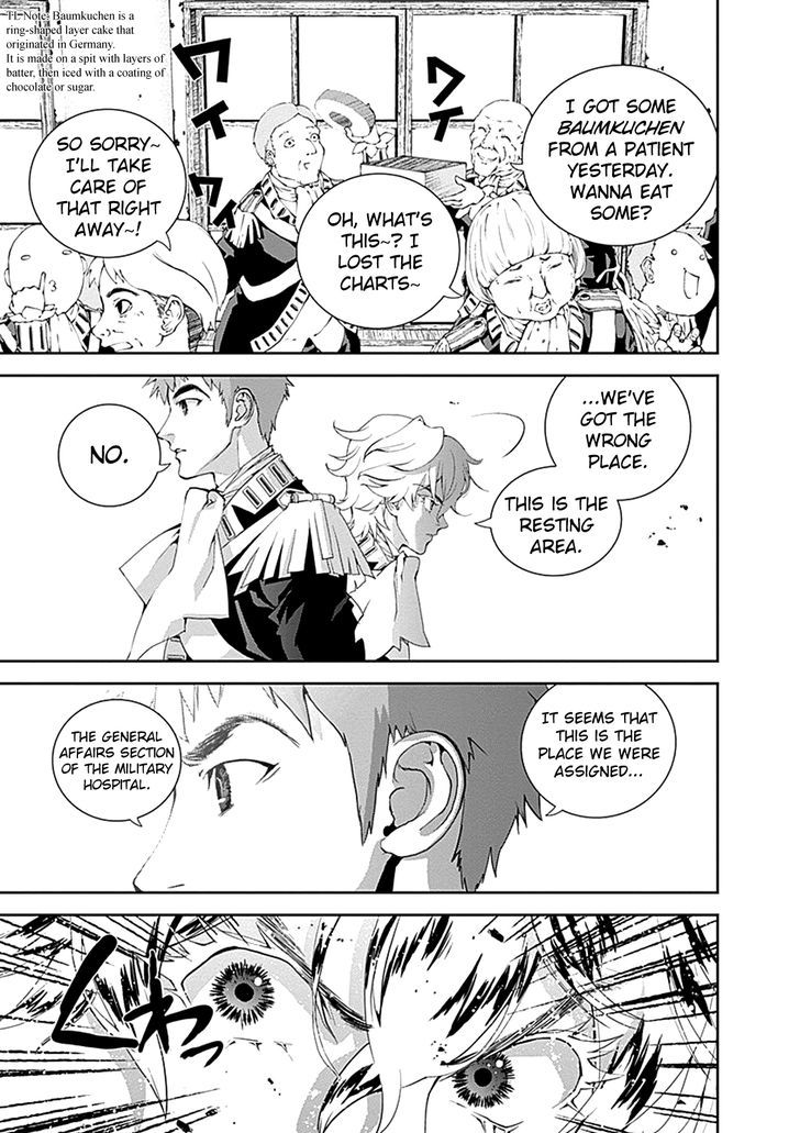 Ginga Eiyuu Densetsu (FUJISAKI Ryu) Chapter 6 page 8 - Chapter 6 : Reinhard von MÃ¼sel Enters the Imperial Army: Arrival at Planet Kapc...