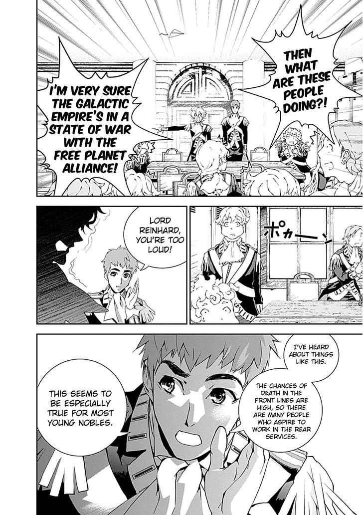 Ginga Eiyuu Densetsu (FUJISAKI Ryu) Chapter 6 page 9 - Chapter 6 : Reinhard von MÃ¼sel Enters the Imperial Army: Arrival at Planet Kapc...