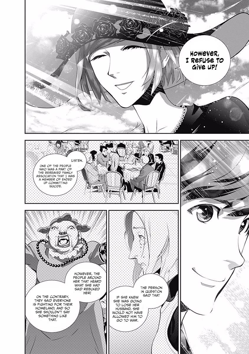 Ginga Eiyuu Densetsu (FUJISAKI Ryu) Chapter 60 page 12 - Chapter 60: Commodore Yang Wen-Li – Capital Planet Heinessen: Jessica’s Struggle (Part II)