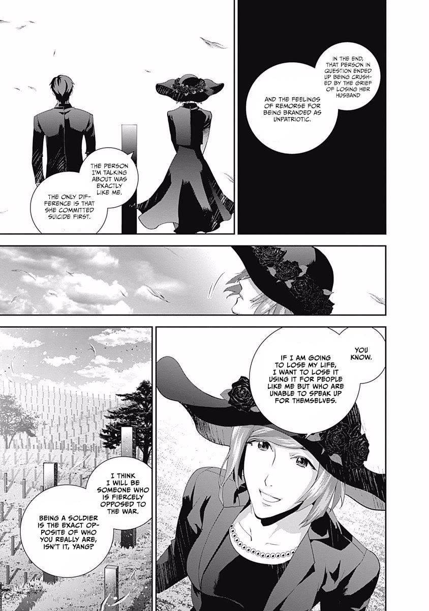 Ginga Eiyuu Densetsu (FUJISAKI Ryu) Chapter 60 page 13 - Chapter 60: Commodore Yang Wen-Li – Capital Planet Heinessen: Jessica’s Struggle (Part II)