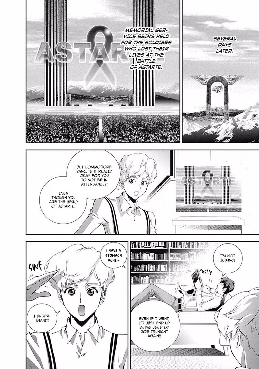 Ginga Eiyuu Densetsu (FUJISAKI Ryu) Chapter 60 page 14 - Chapter 60: Commodore Yang Wen-Li – Capital Planet Heinessen: Jessica’s Struggle (Part II)