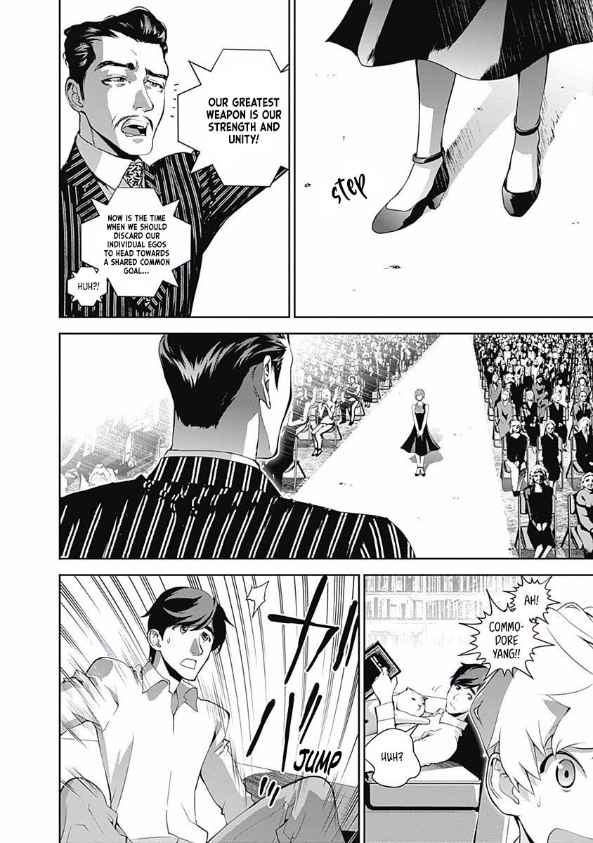 Ginga Eiyuu Densetsu (FUJISAKI Ryu) Chapter 60 page 18 - Chapter 60: Commodore Yang Wen-Li – Capital Planet Heinessen: Jessica’s Struggle (Part II)