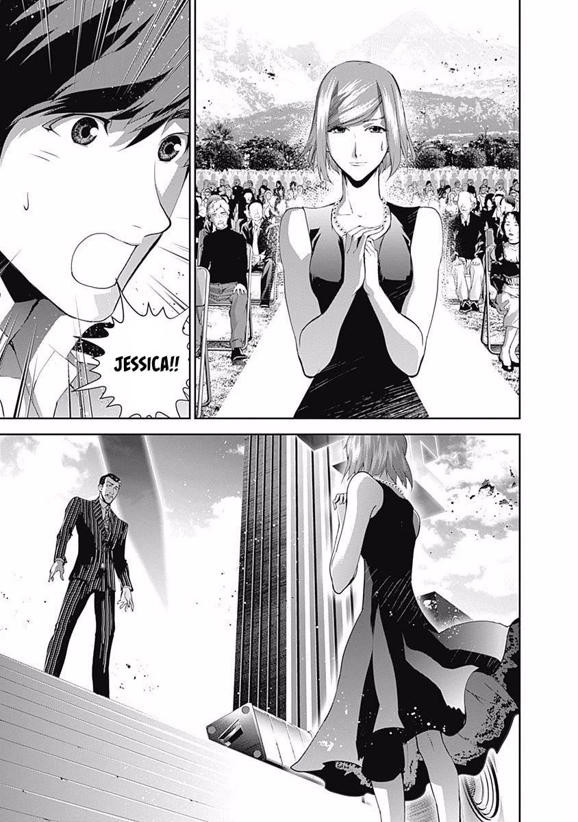 Ginga Eiyuu Densetsu (FUJISAKI Ryu) Chapter 60 page 19 - Chapter 60: Commodore Yang Wen-Li – Capital Planet Heinessen: Jessica’s Struggle (Part II)