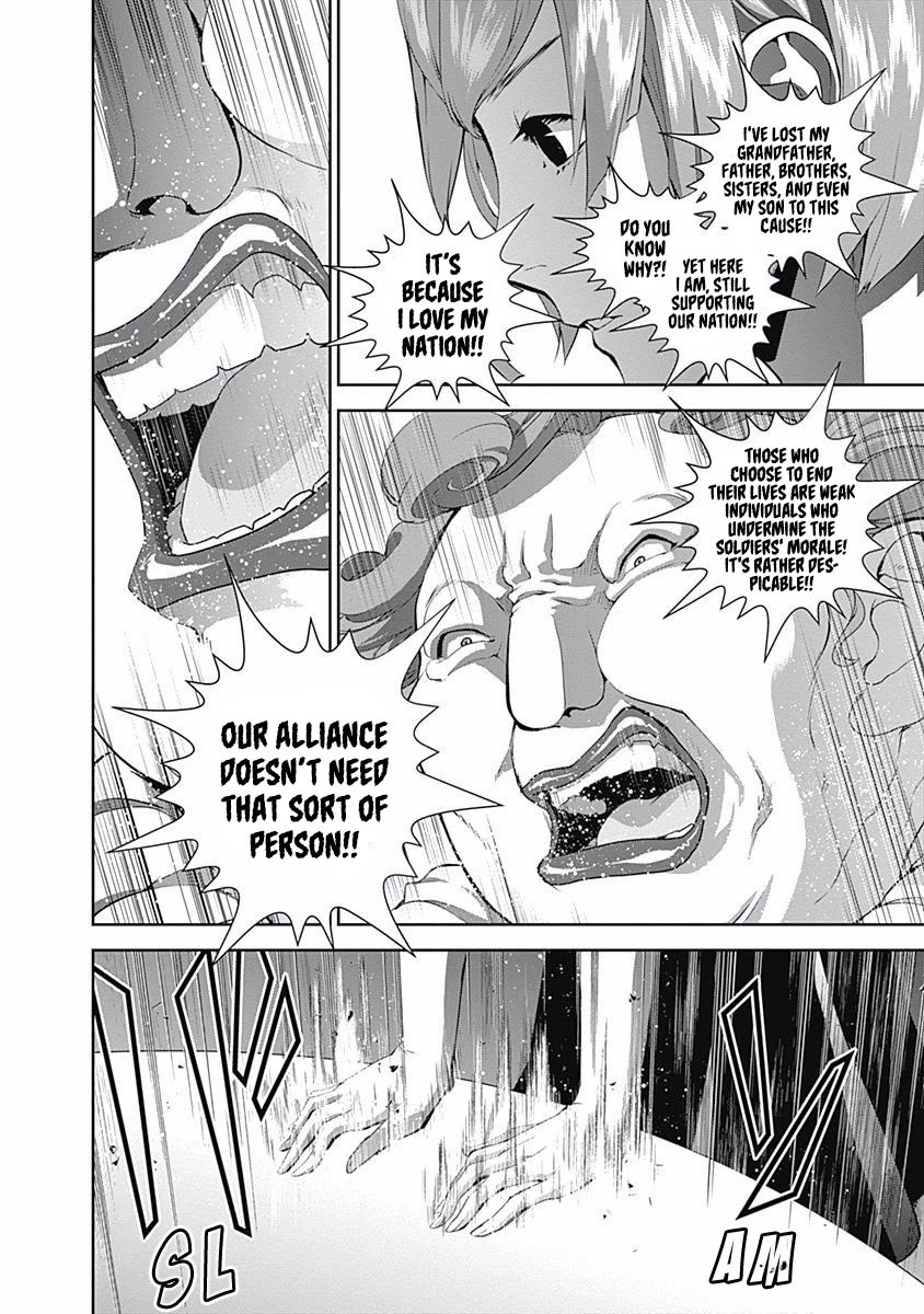 Ginga Eiyuu Densetsu (FUJISAKI Ryu) Chapter 60 page 5 - Chapter 60: Commodore Yang Wen-Li – Capital Planet Heinessen: Jessica’s Struggle (Part II)