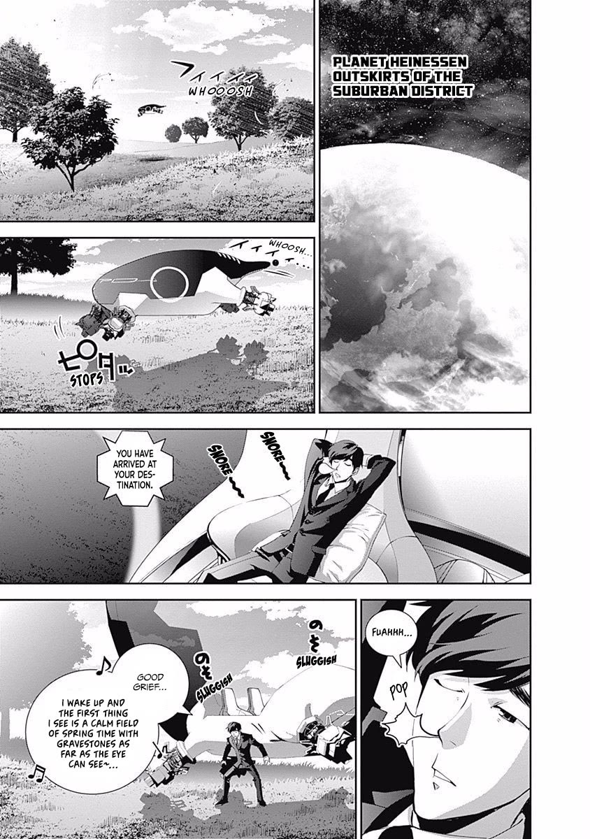 Ginga Eiyuu Densetsu (FUJISAKI Ryu) Chapter 60 page 8 - Chapter 60: Commodore Yang Wen-Li – Capital Planet Heinessen: Jessica’s Struggle (Part II)