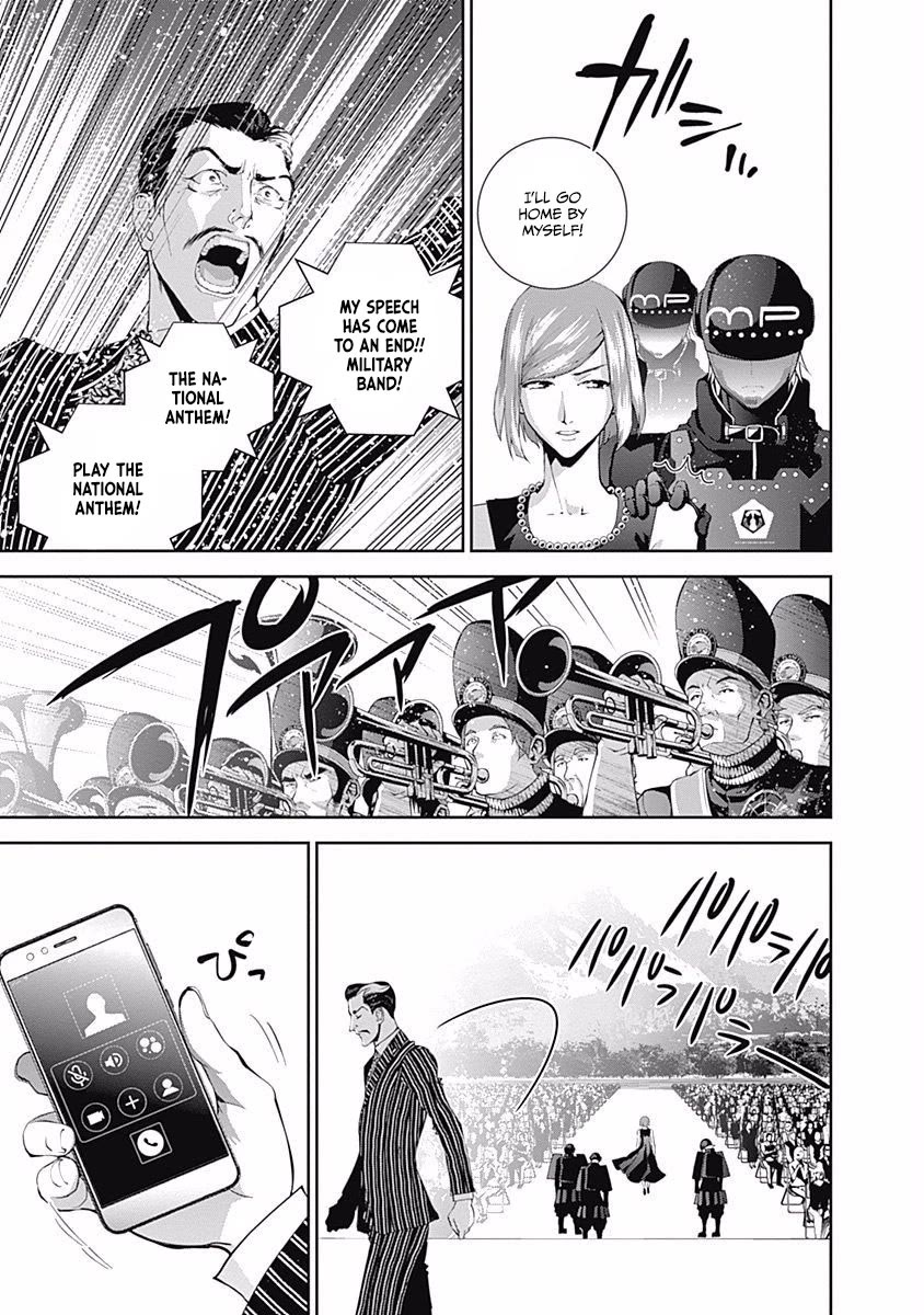 Ginga Eiyuu Densetsu (FUJISAKI Ryu) Chapter 61 page 10 - Chapter 61: Commodore Yang Wen-Li - Capital Planet Heinessen: The Patriotic Knight Corps (Part I)