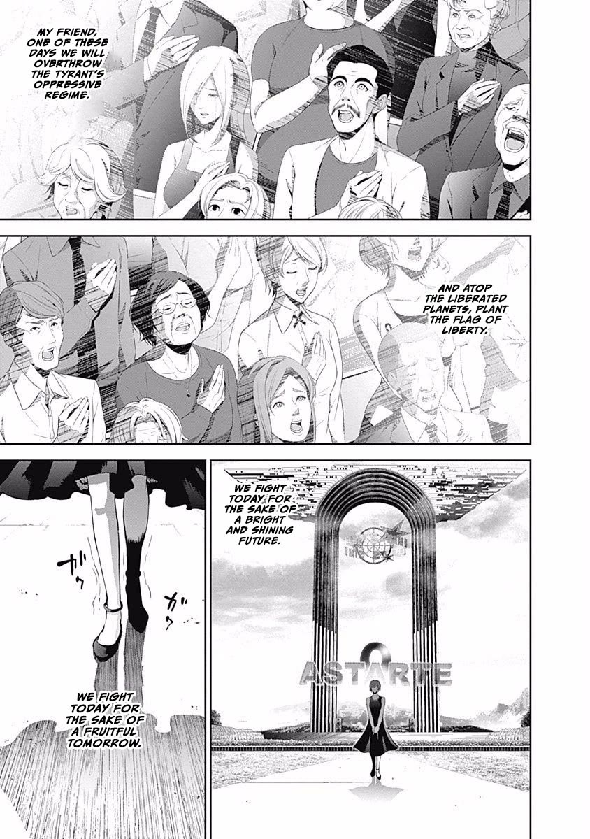 Ginga Eiyuu Densetsu (FUJISAKI Ryu) Chapter 61 page 12 - Chapter 61: Commodore Yang Wen-Li - Capital Planet Heinessen: The Patriotic Knight Corps (Part I)