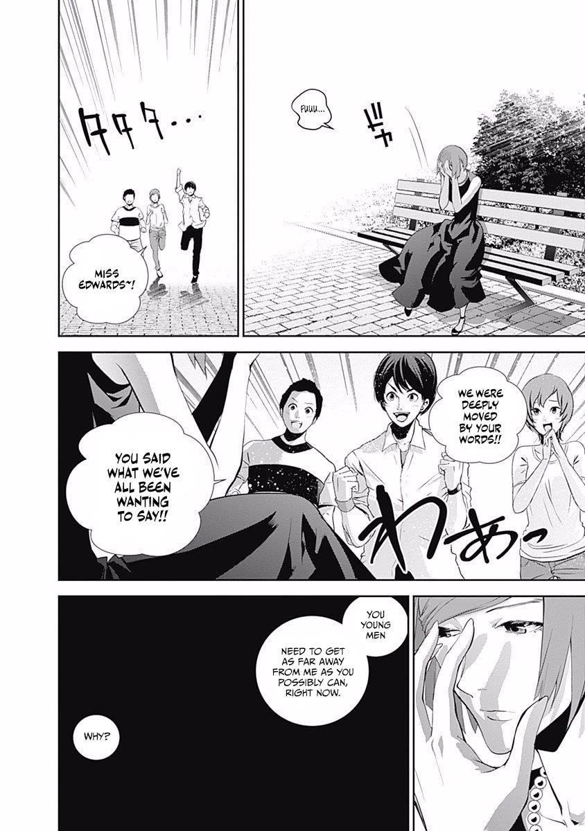 Ginga Eiyuu Densetsu (FUJISAKI Ryu) Chapter 61 page 13 - Chapter 61: Commodore Yang Wen-Li - Capital Planet Heinessen: The Patriotic Knight Corps (Part I)
