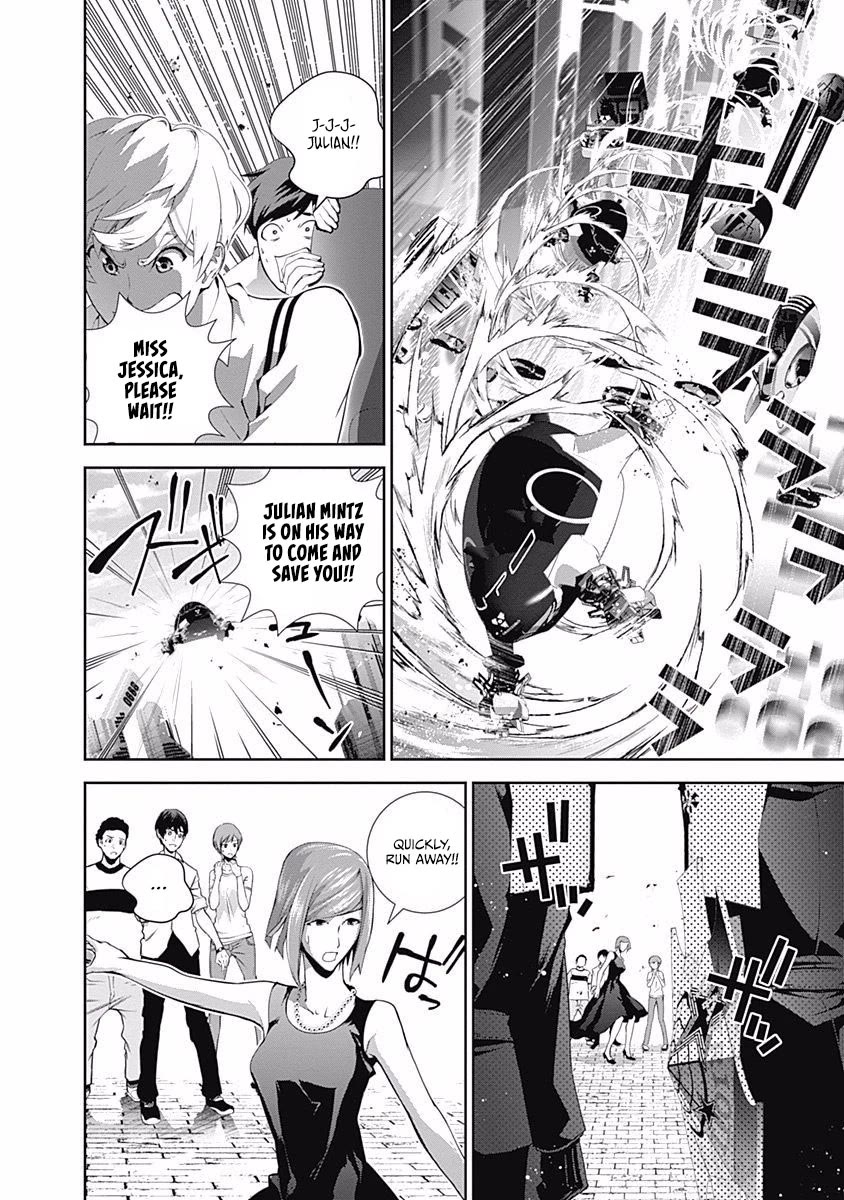 Ginga Eiyuu Densetsu (FUJISAKI Ryu) Chapter 61 page 18 - Chapter 61: Commodore Yang Wen-Li - Capital Planet Heinessen: The Patriotic Knight Corps (Part I)