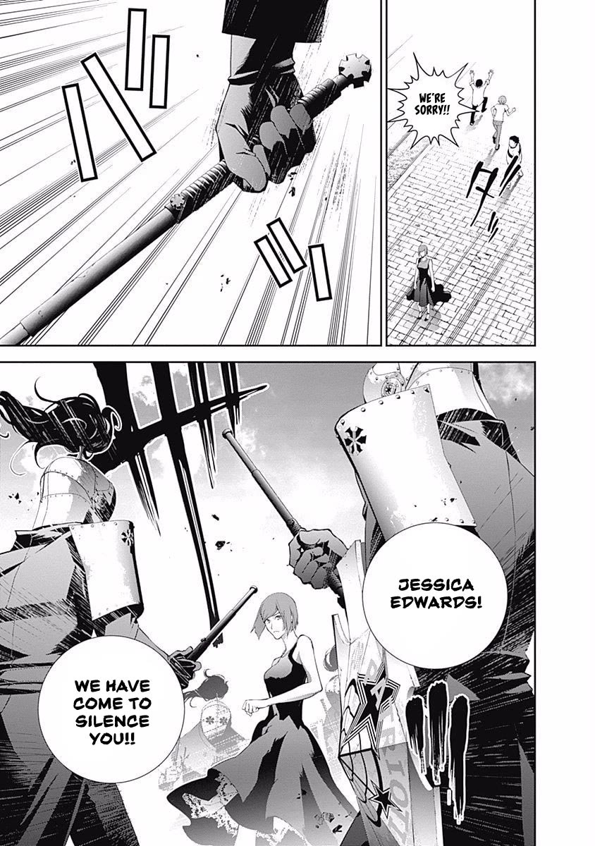 Ginga Eiyuu Densetsu (FUJISAKI Ryu) Chapter 61 page 19 - Chapter 61: Commodore Yang Wen-Li - Capital Planet Heinessen: The Patriotic Knight Corps (Part I)