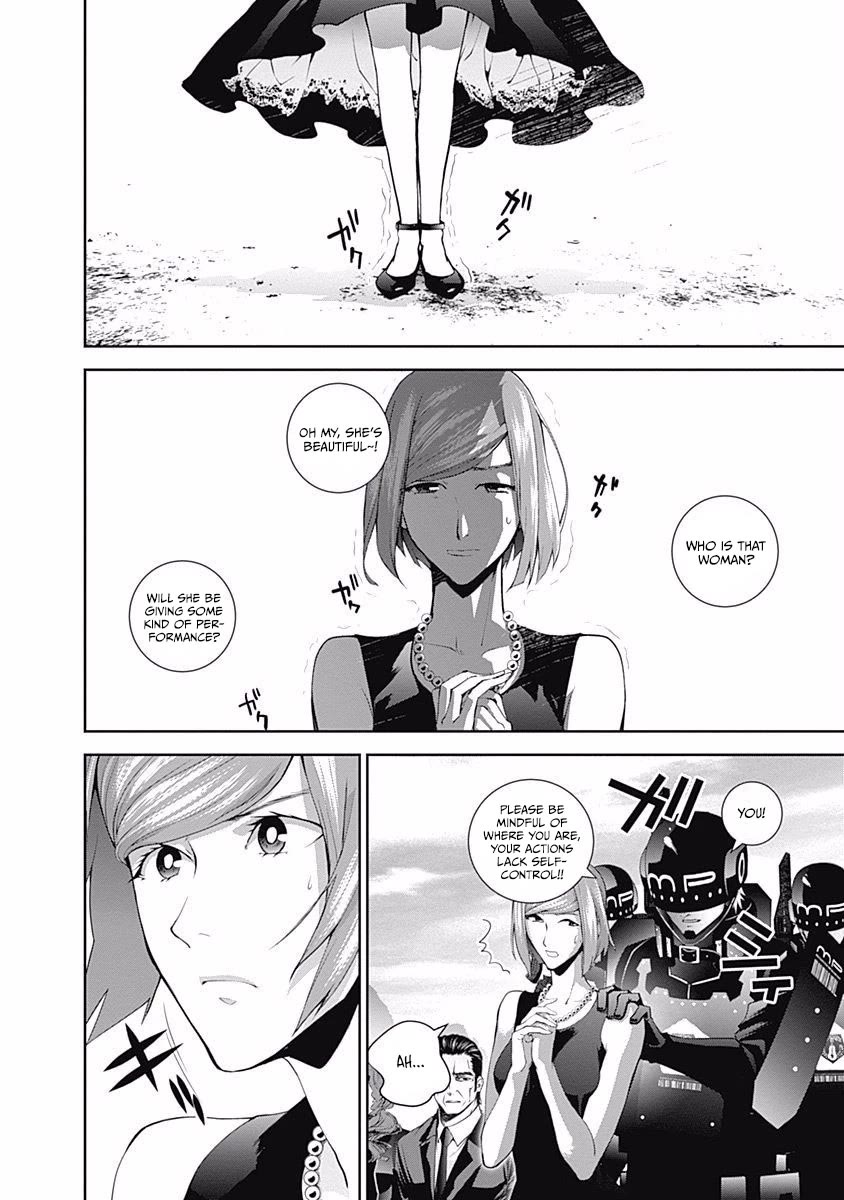 Ginga Eiyuu Densetsu (FUJISAKI Ryu) Chapter 61 page 3 - Chapter 61: Commodore Yang Wen-Li - Capital Planet Heinessen: The Patriotic Knight Corps (Part I)