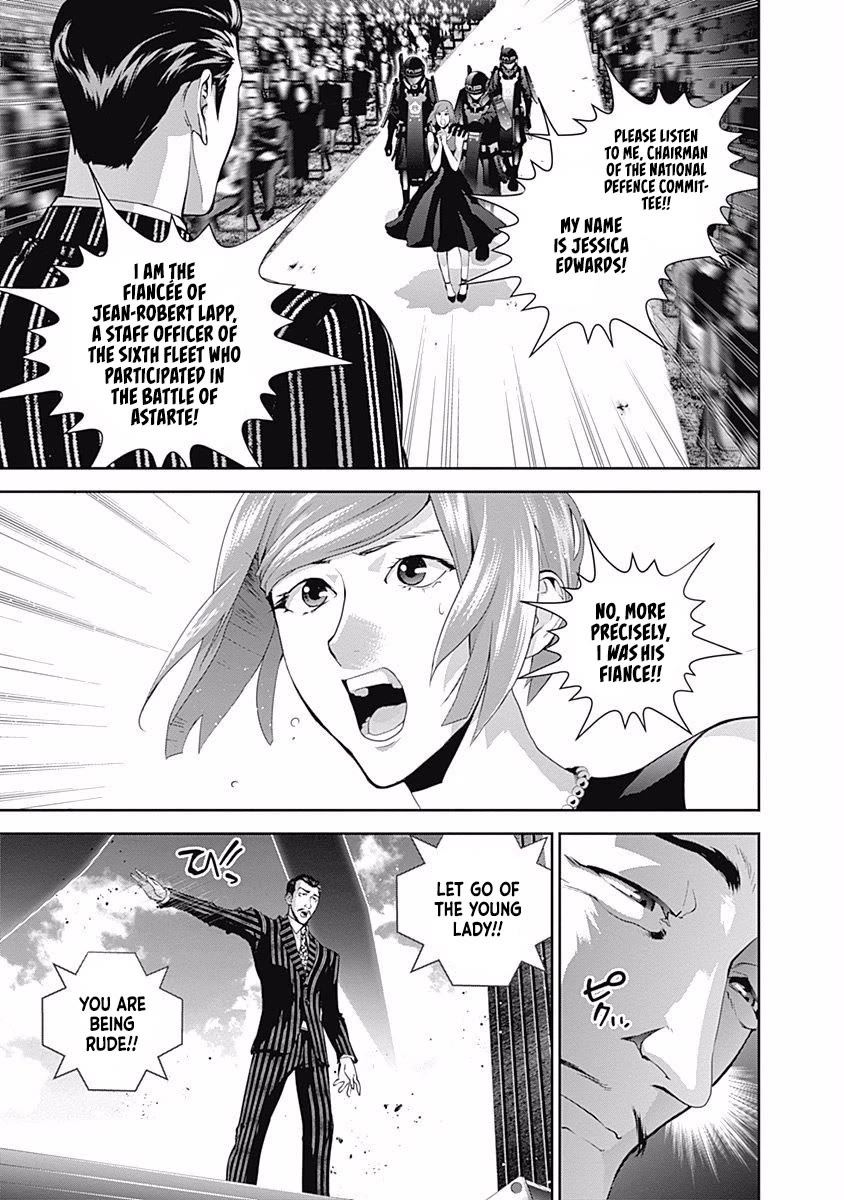 Ginga Eiyuu Densetsu (FUJISAKI Ryu) Chapter 61 page 4 - Chapter 61: Commodore Yang Wen-Li - Capital Planet Heinessen: The Patriotic Knight Corps (Part I)