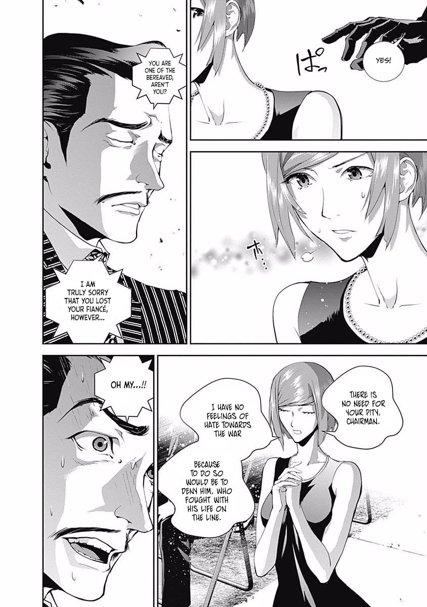 Ginga Eiyuu Densetsu (FUJISAKI Ryu) Chapter 61 page 5 - Chapter 61: Commodore Yang Wen-Li - Capital Planet Heinessen: The Patriotic Knight Corps (Part I)