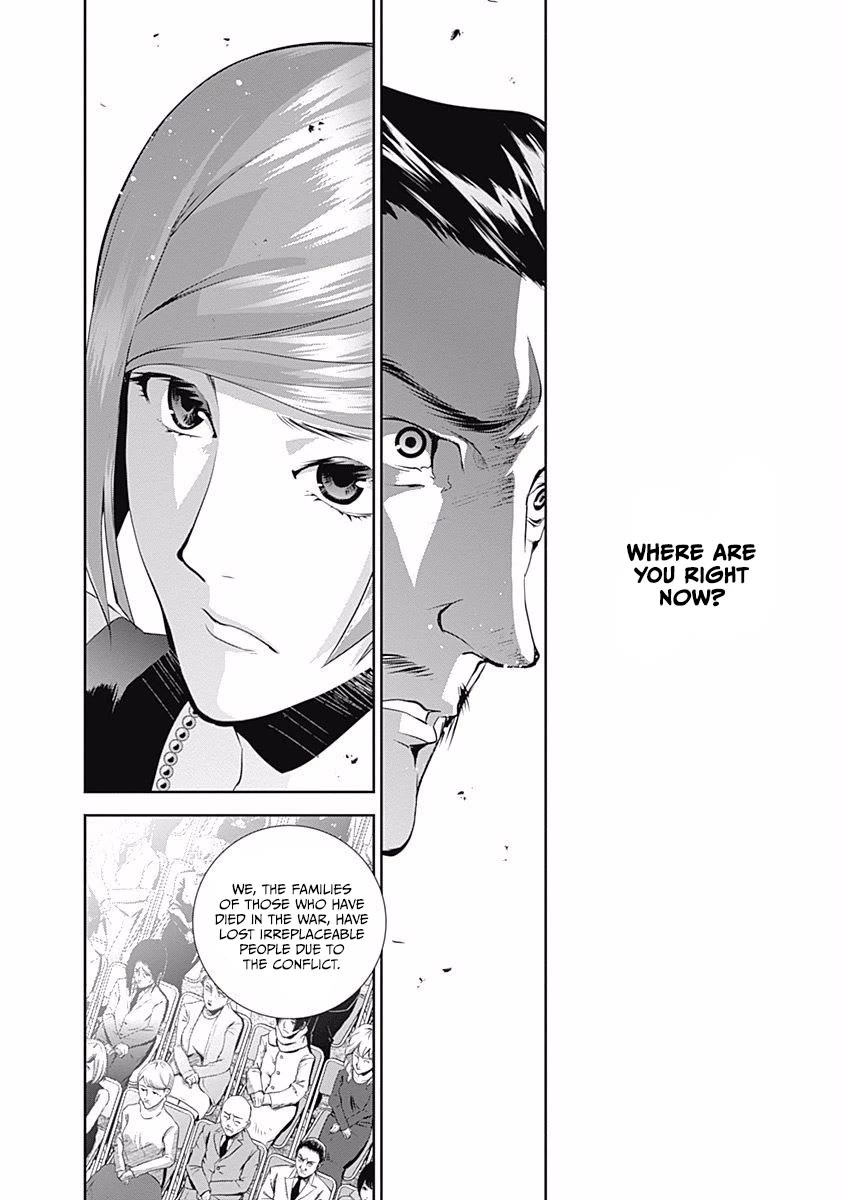 Ginga Eiyuu Densetsu (FUJISAKI Ryu) Chapter 61 page 7 - Chapter 61: Commodore Yang Wen-Li - Capital Planet Heinessen: The Patriotic Knight Corps (Part I)