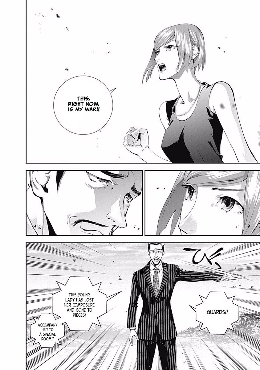 Ginga Eiyuu Densetsu (FUJISAKI Ryu) Chapter 61 page 9 - Chapter 61: Commodore Yang Wen-Li - Capital Planet Heinessen: The Patriotic Knight Corps (Part I)