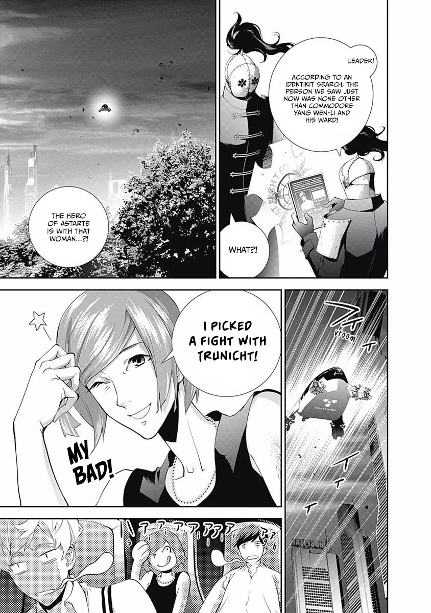 Ginga Eiyuu Densetsu (FUJISAKI Ryu) Chapter 62 page 10 - Chapter 62: Commodore Yang Wen-Li - Capital Planet Heinessen: The Patriotic Knight Corps (Part II)
