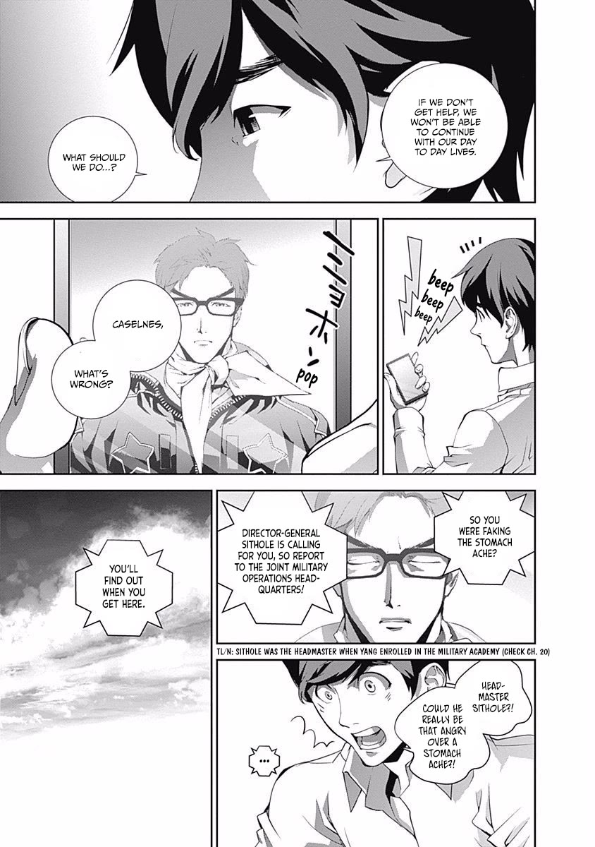 Ginga Eiyuu Densetsu (FUJISAKI Ryu) Chapter 62 page 12 - Chapter 62: Commodore Yang Wen-Li - Capital Planet Heinessen: The Patriotic Knight Corps (Part II)