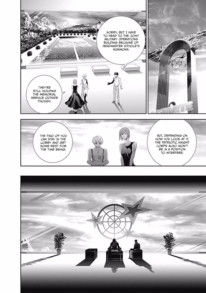 Ginga Eiyuu Densetsu (FUJISAKI Ryu) Chapter 62 page 13 - Chapter 62: Commodore Yang Wen-Li - Capital Planet Heinessen: The Patriotic Knight Corps (Part II)